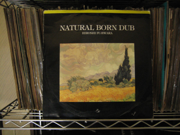 natural_born_dub.jpg